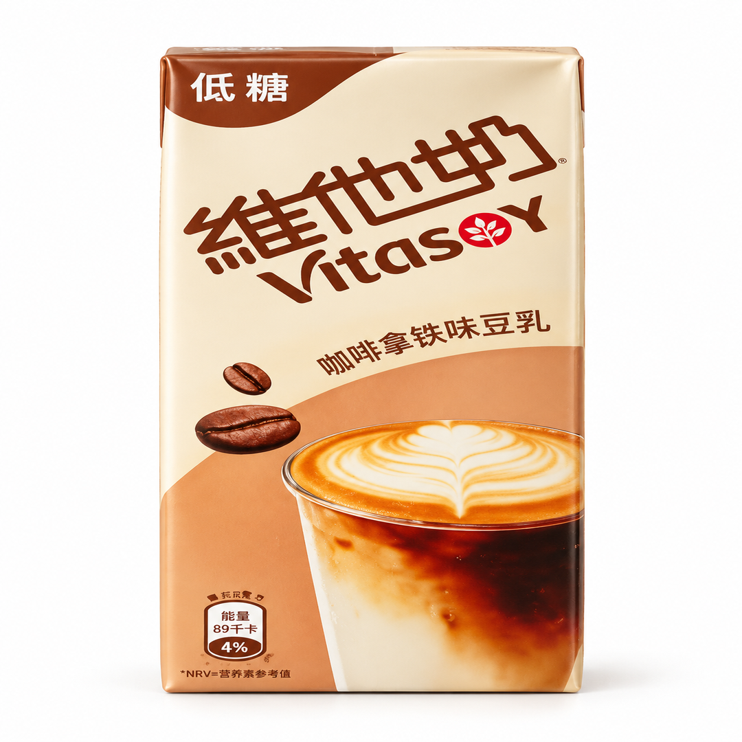 Bevanda di Soia al Caffè - Vitasoy
