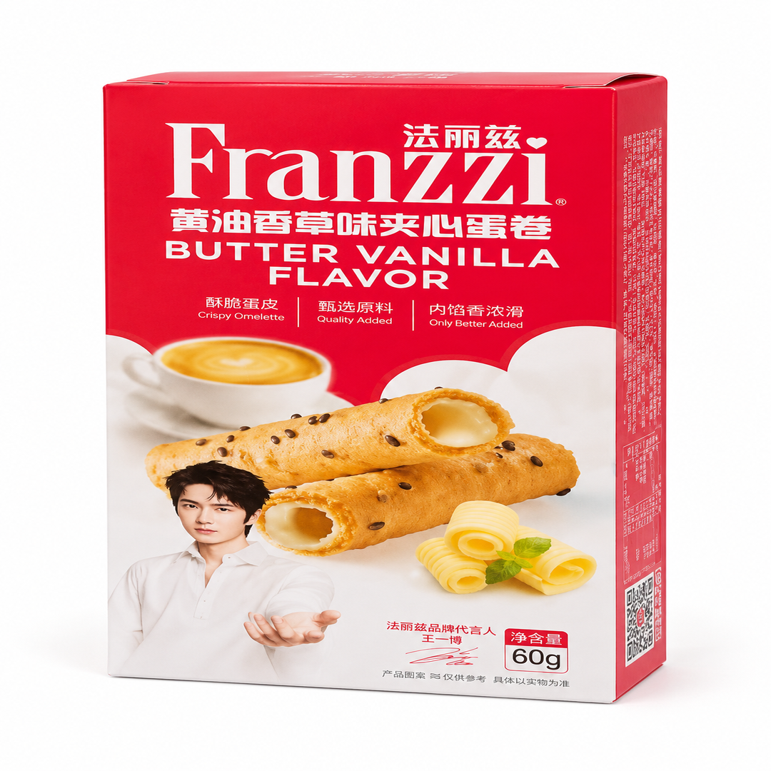 Biscotti Croccanti al Burro e Vaniglia (60 g) - Franzzi