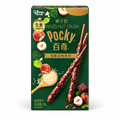 Glico Pocky Hazelnut Crush (50g)  – Bastoncini alla Nocciola