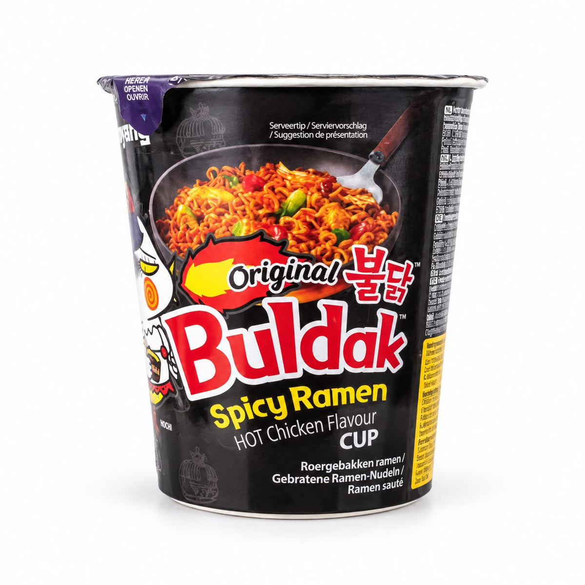 Samyang Buldak Original - Ramen Istantaneo Piccante al Pollo in Cup (70g)
