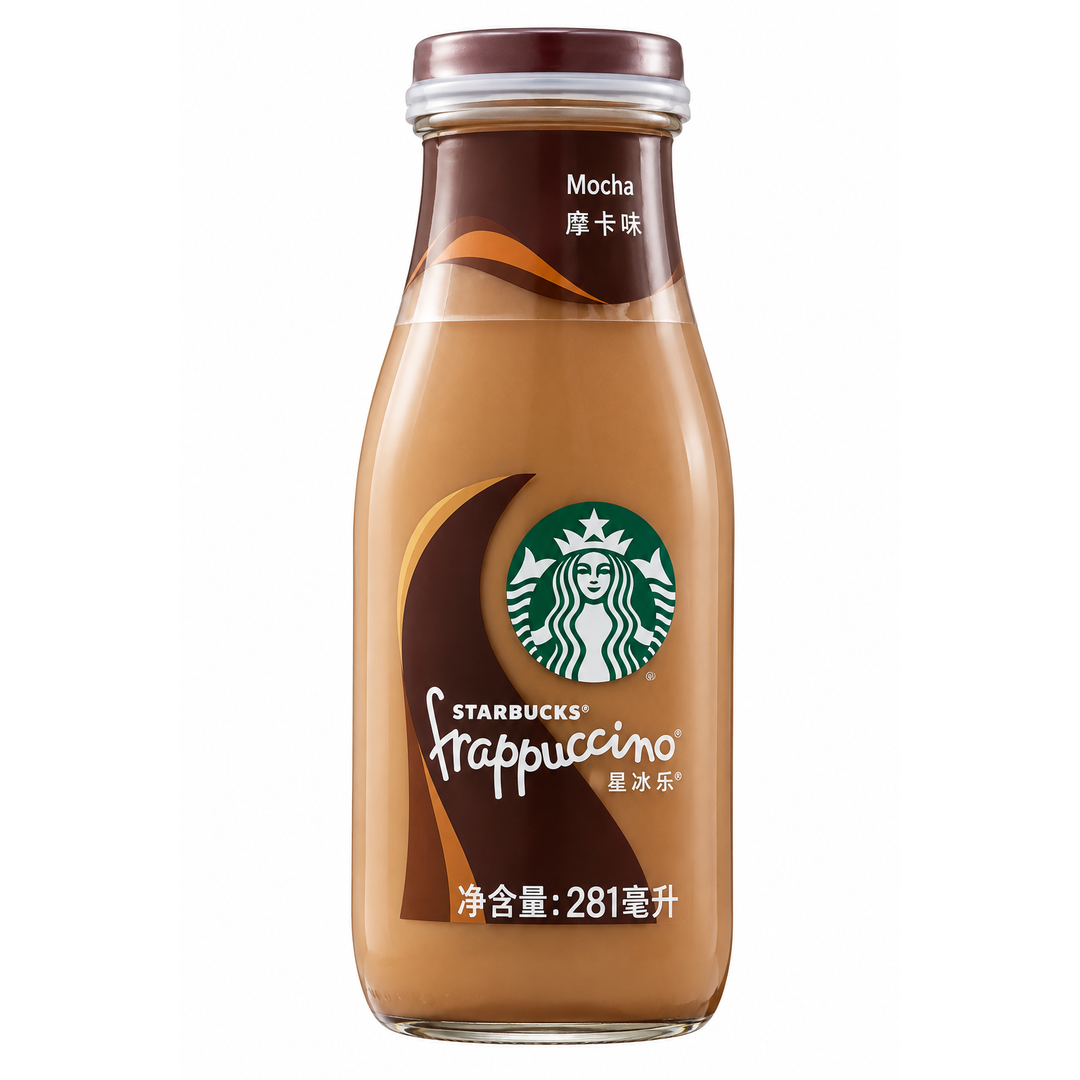 Starbucks Frappuccino Mocha (281 ml) – Bevanda al Gusto Mocha