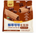 Wafer Croccanti Ripieni - Aji Migou Stick al Cacao (238 g)