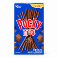 Glico Pocky Double Chocolate (50 g) – Bastoncini al Cioccolato