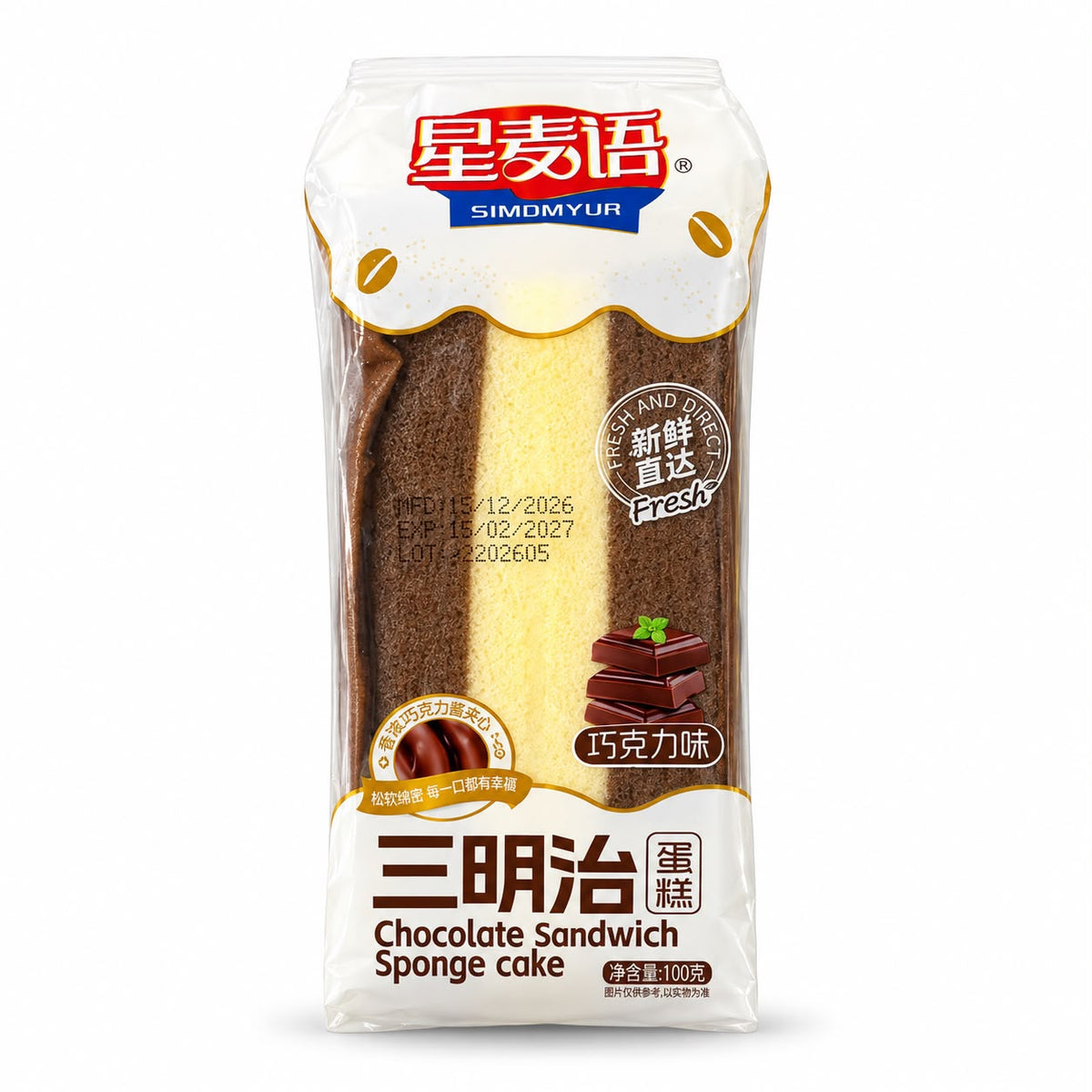 Chocolate flavoured sandwich sponge cake 100g
