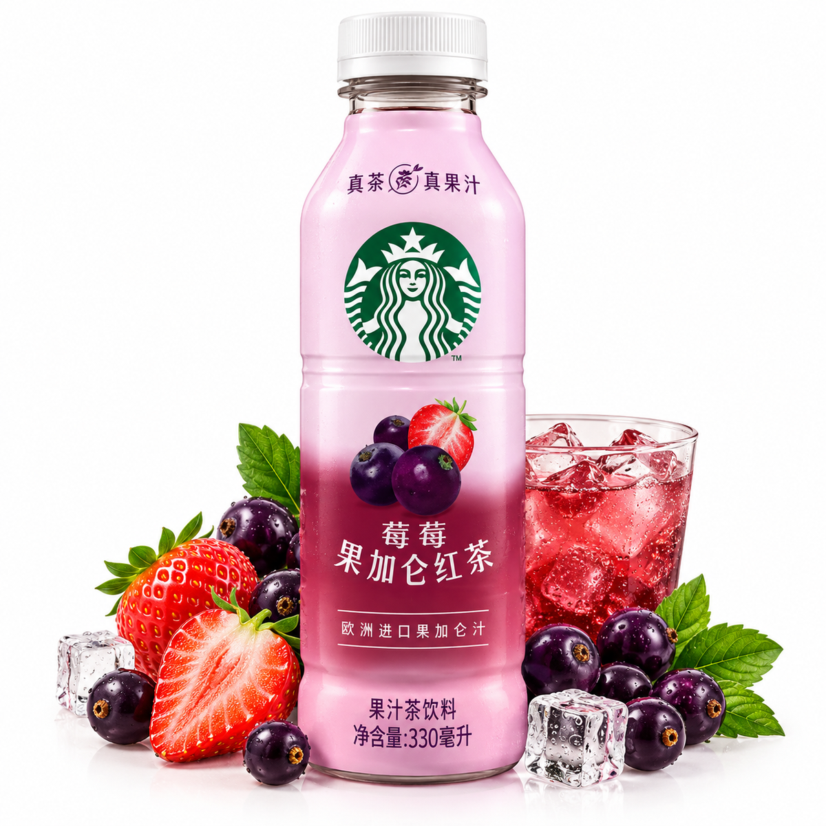 Starbucks Tè Nero ai Frutti di Bosco e Fragola (330 ml) – Bevanda Asiatica al Tè con Vero Succo di Frutta