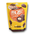 Mochi Tiramisu Dolci Giapponesi Ripieni Crema Tiramisù