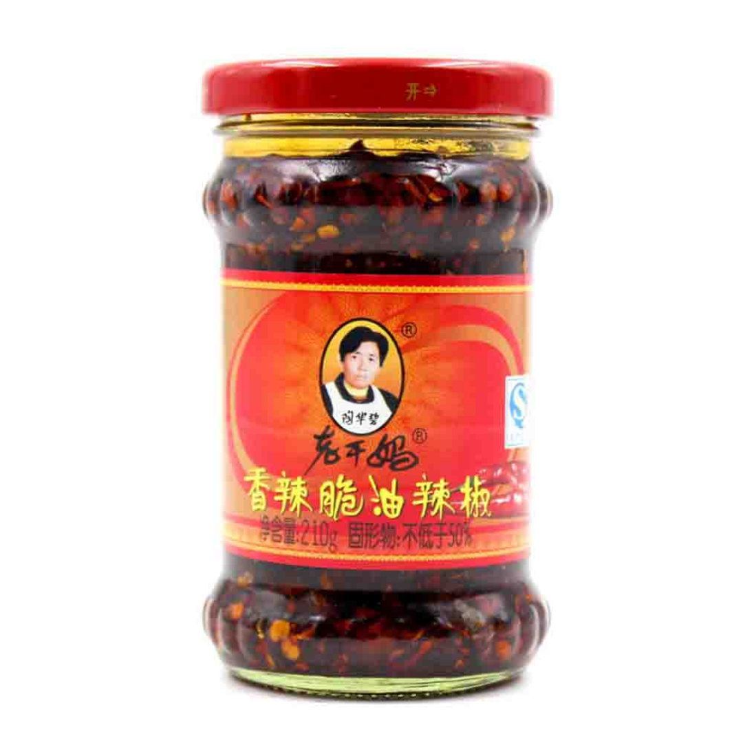 Salsa Piccante Lao Gan Ma con Olio e Verdure – Condimento Cinese