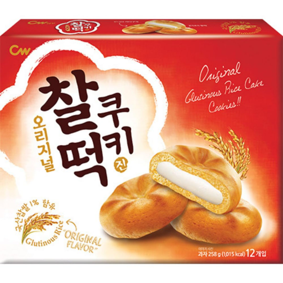 CW Rice Cake Cookie – Biscotti Coreani Ripieni Crema di Riso