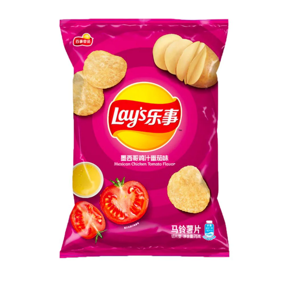 Lay’s Patatine Gusto Pollo Messicano e Pomodoro – Chips Croccanti
