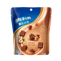 Oreo Bites Wafer Cioccolato e Nocciola – Snack Croccante a Cubetti