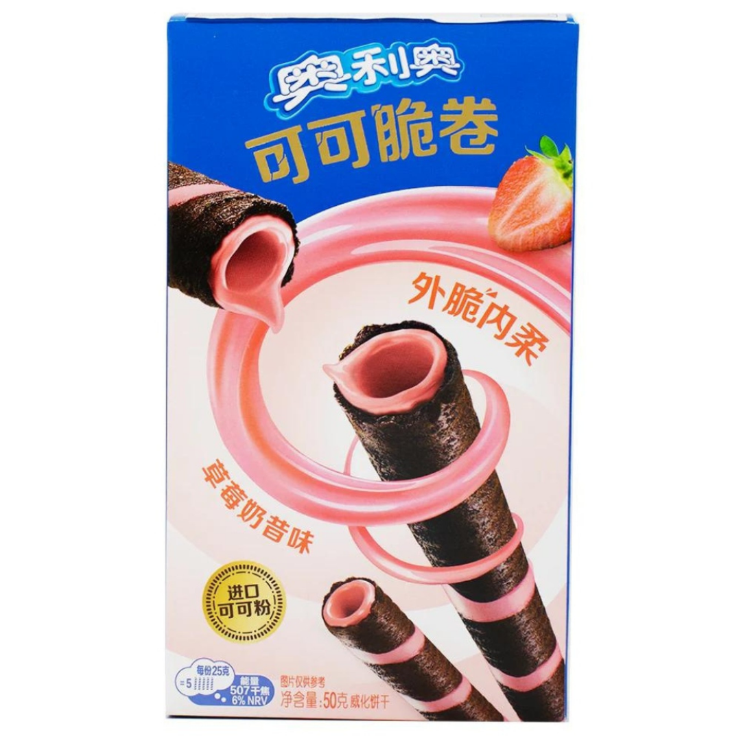 Oreo Wafer Rolls Fragola – Cialde Croccanti Ripiene Crema alla Fragola