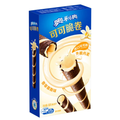 Bastoncini Wafer al Cioccolato con Crema alla Vaniglia – Snack Croccante