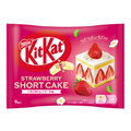 KitKat Giapponese Strawberry Shortcake Limited Edition