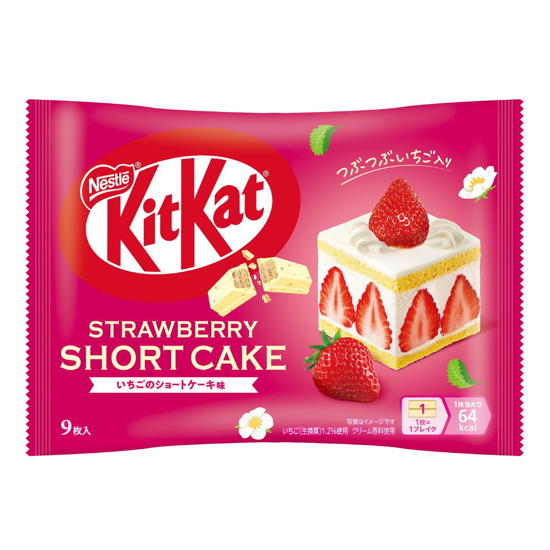 KitKat Giapponese Strawberry Shortcake Limited Edition