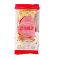 Boba Dorayaki con Gusto Fragola e Boba