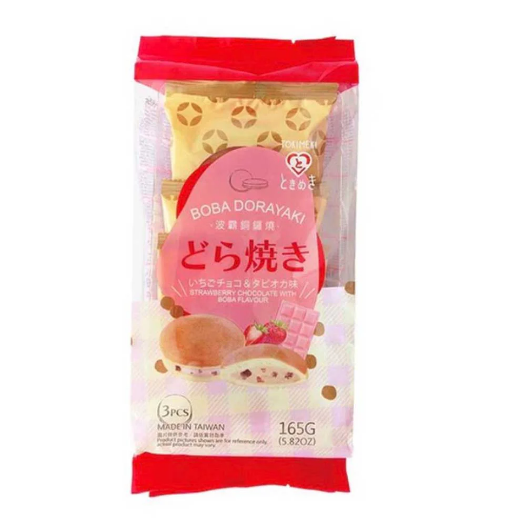 Boba Dorayaki con Gusto Fragola e Boba