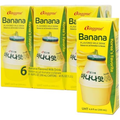 Binggrae Banana Milk – Bevanda Coreana al Latte e Banana